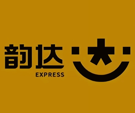 资中韵达快递